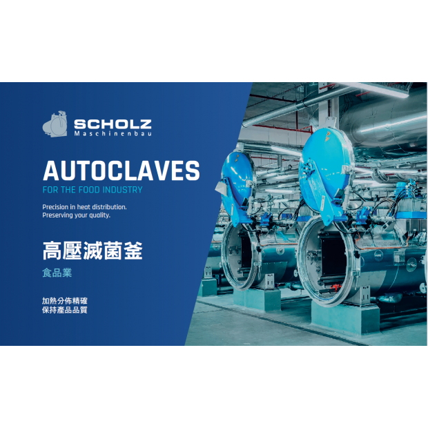 food scholz autoclave.png