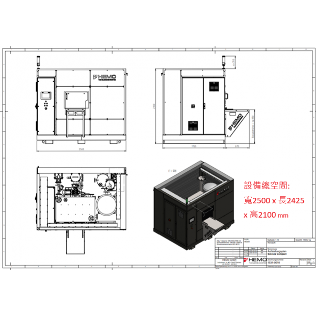 hemo compact layout.png