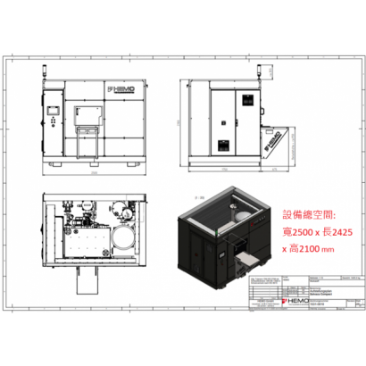 hemo compact layout.png hemo compact layout.png